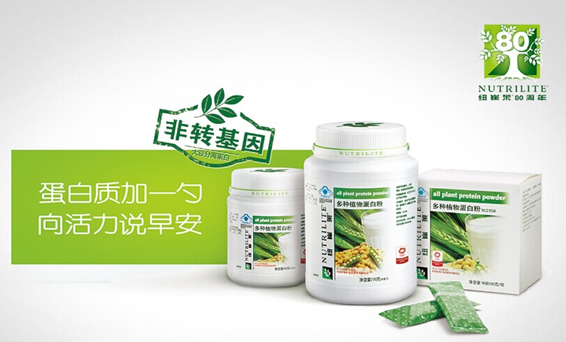 保健食品購買指南 安全與效果如何兼得？
