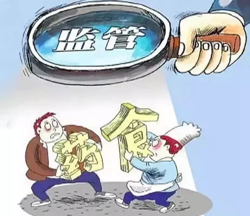 食品安全再升級 9月起貴陽市全面啟動嚴(yán)重失信“黑名單”管理