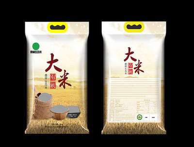 有機(jī)大米包裝袋 食品安全的第一道防線
